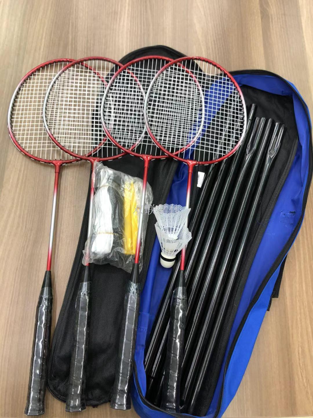 Bádminton combinación raqueta de bádminton cuatro piezas portabilidad rack