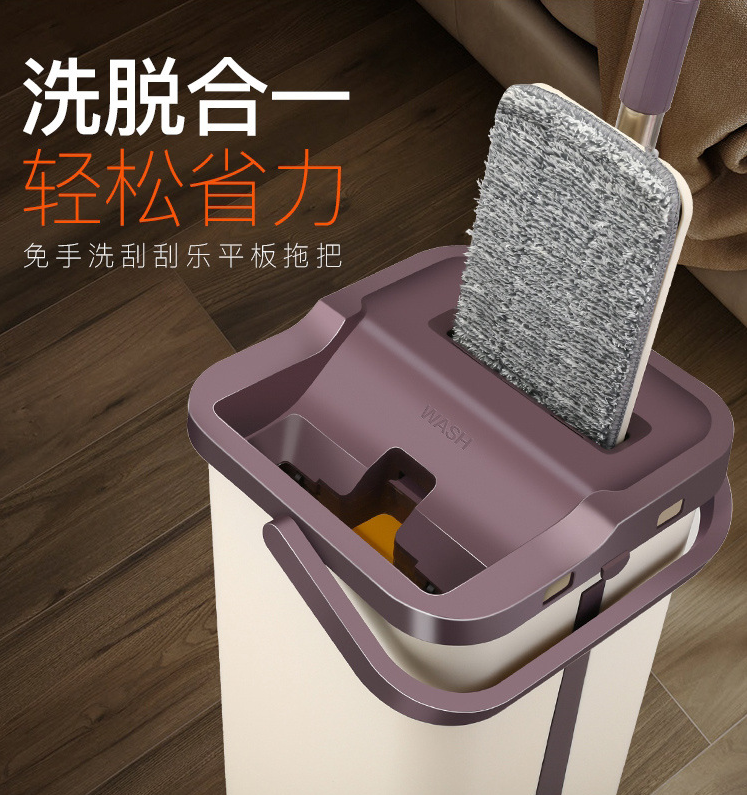 Scratch-off lottery disposable mop bucket, disposable flat mop, lazy mop, household flat mop, rotating flat mop Specification image
