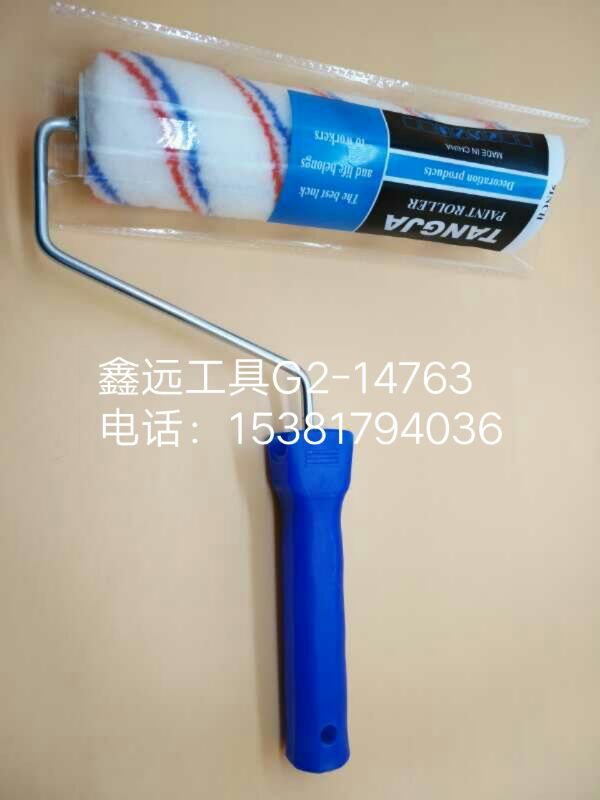9寸四根筋兰红条滚筒