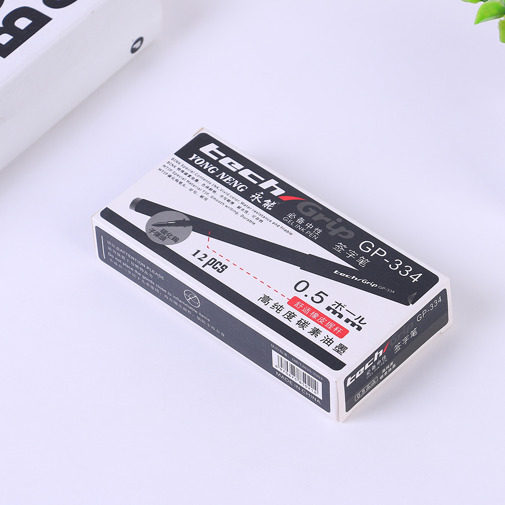 Yongneng 0.5MM 12 black neutral pen upgraded version of the writing length average 400 meters full figure