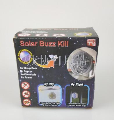 Household electric mosquito-killer Solar mosquito-killer Silent mosquito-killer energy-saving mosquito-repellent device