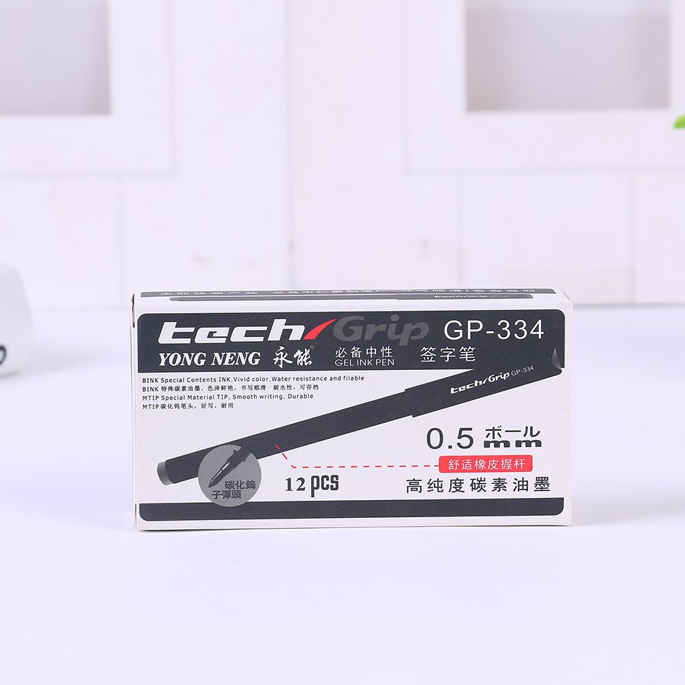 Yongneng 0.5MM 12 black neutral pen upgraded version of the writing length average 400 meters Application Scenario