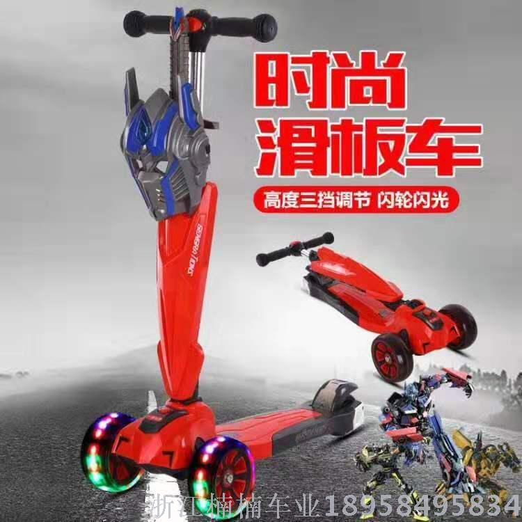 Scooters children 1-3-6-12 years old Baby Yo-yo two-brake child one foot 5-10 years old scooter baby car twist car Specification drawing