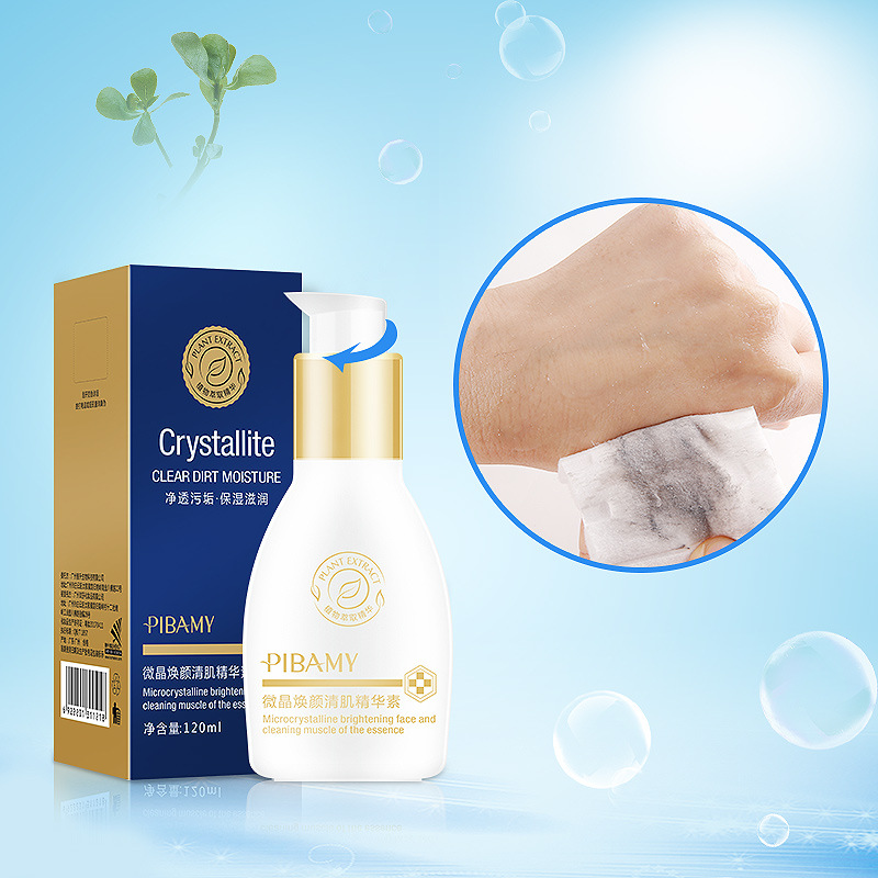 Bibarmei Microcrystal Revitalizing Essence massage cream detox cream Facial beauty salon 120ml