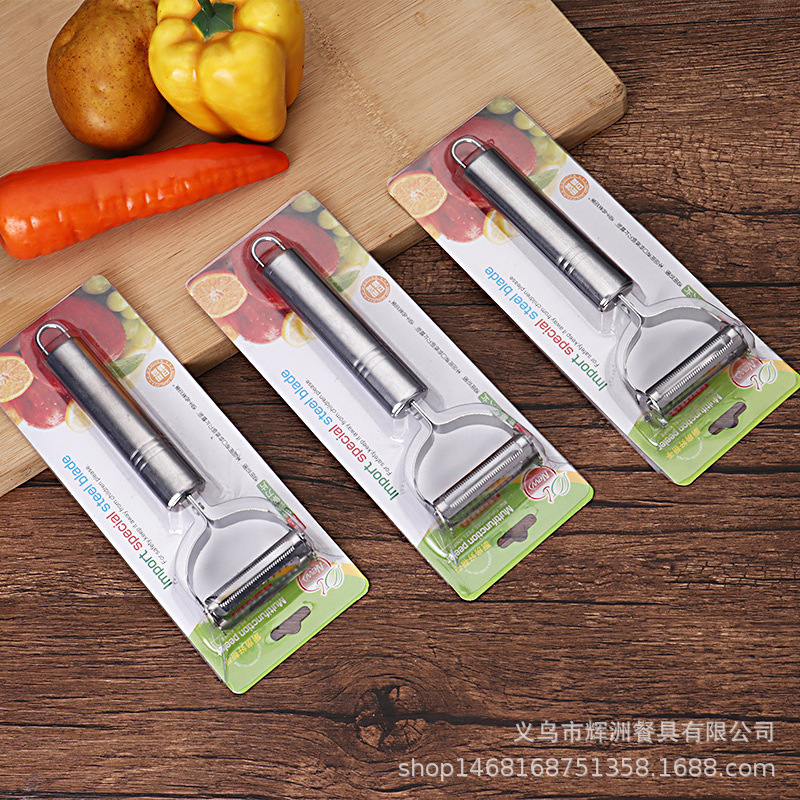 Double-headed smiling multi-functional stainless steel apple peeler, fruit peeler, potato grater, kitchen small tools