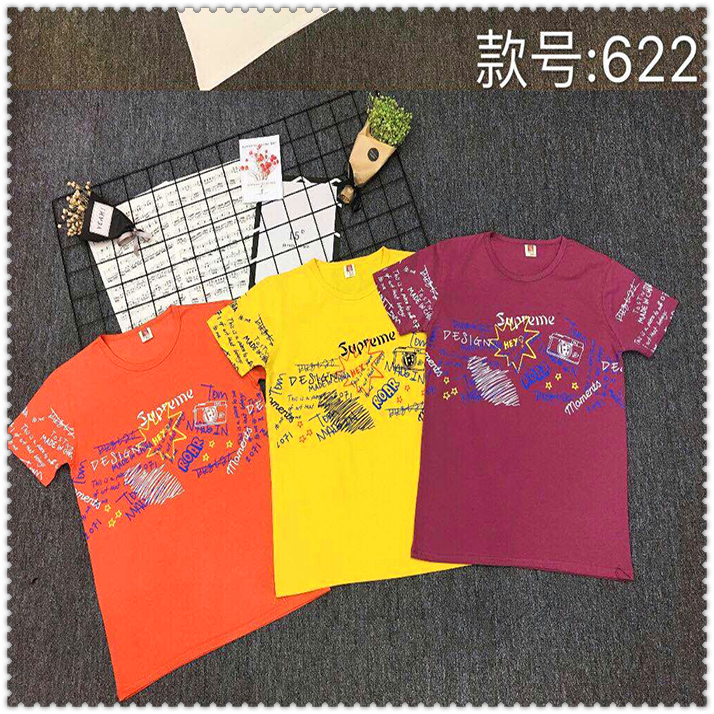 夏季纯色简约短袖T恤冰瓷棉圆领修身半袖T桖上衣百搭打底衫