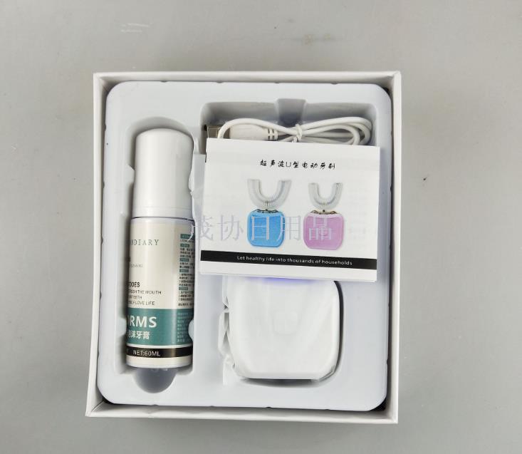 Douyin's best-selling teeth beautification device, fully automatic lazy toothbrush, ultrasonic electric toothbrush, U-shaped teeth cleaner, oral cleaning details Picture