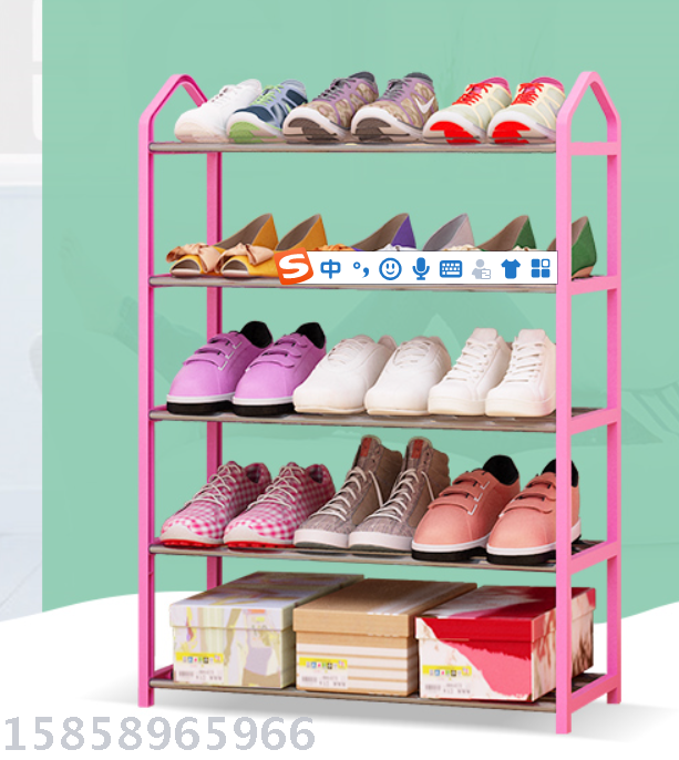 鞋架实物图