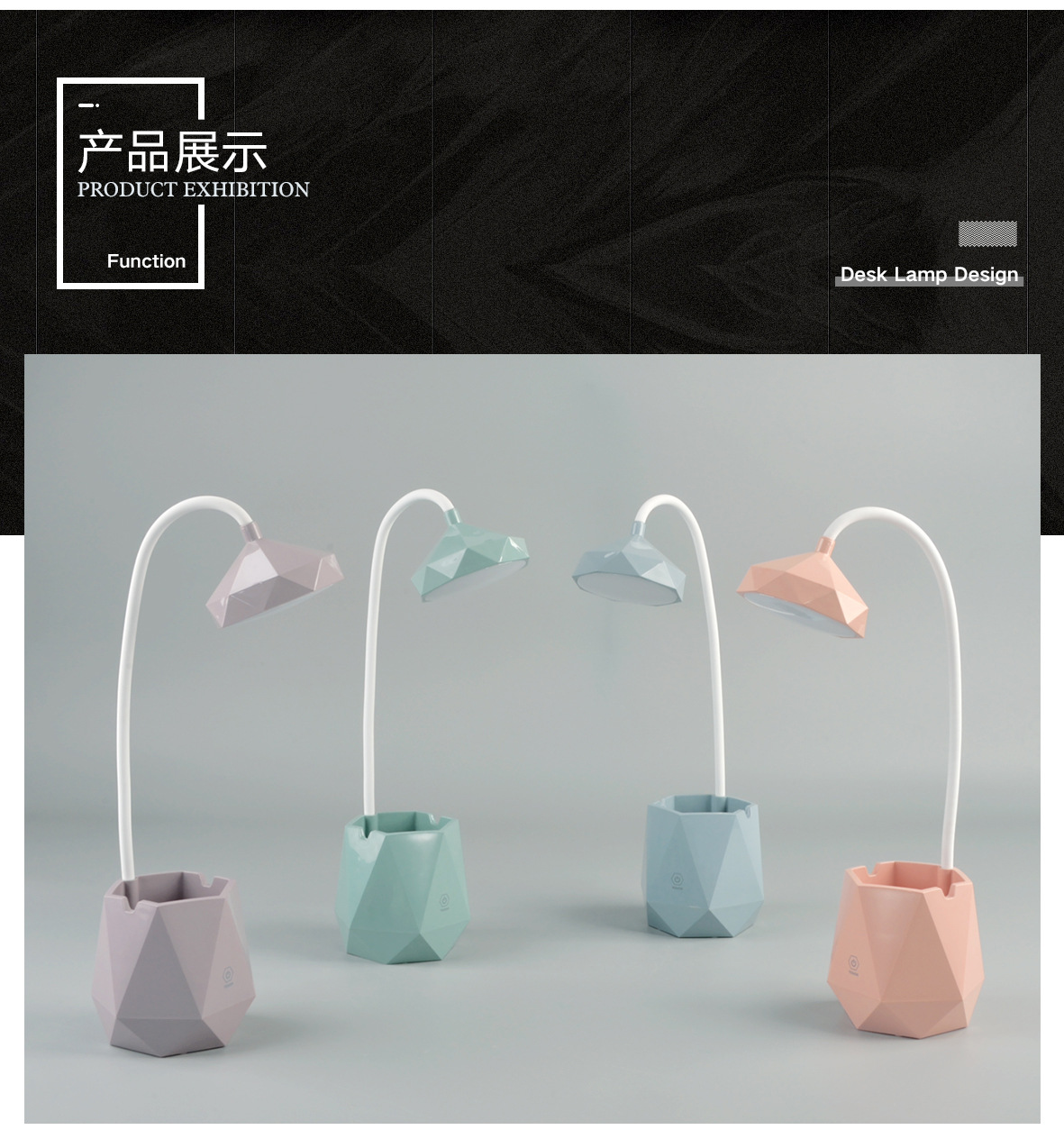 Brick dormitory LED charging touch desk lamp three adjustable light with pen cartridge charging