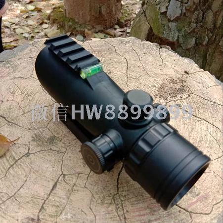Red film small conch with level tactical guideway sight holographic sight full figure