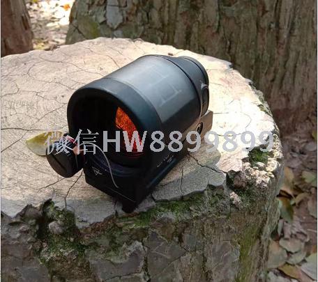 SRS large barrel solar red dot scope thumbnail