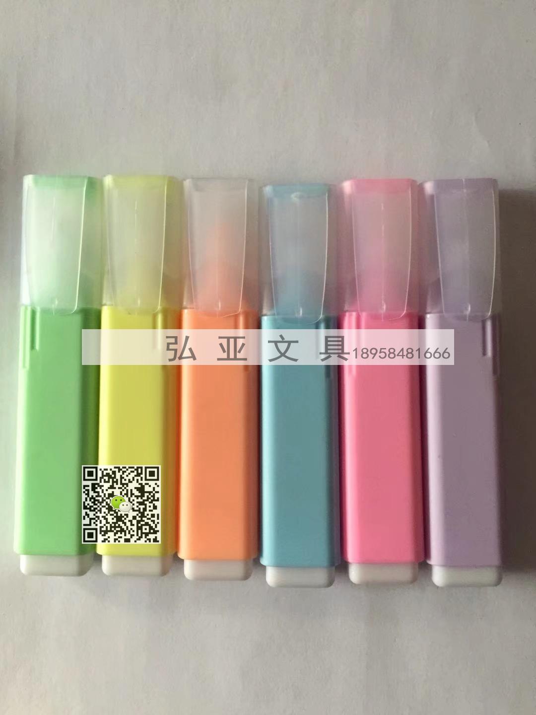 Candy highlighter Macaron highlighter Light highlighter