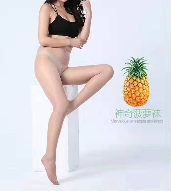 品彩新款菠萝袜 随意剪防勾丝单加档连裤丝袜子女