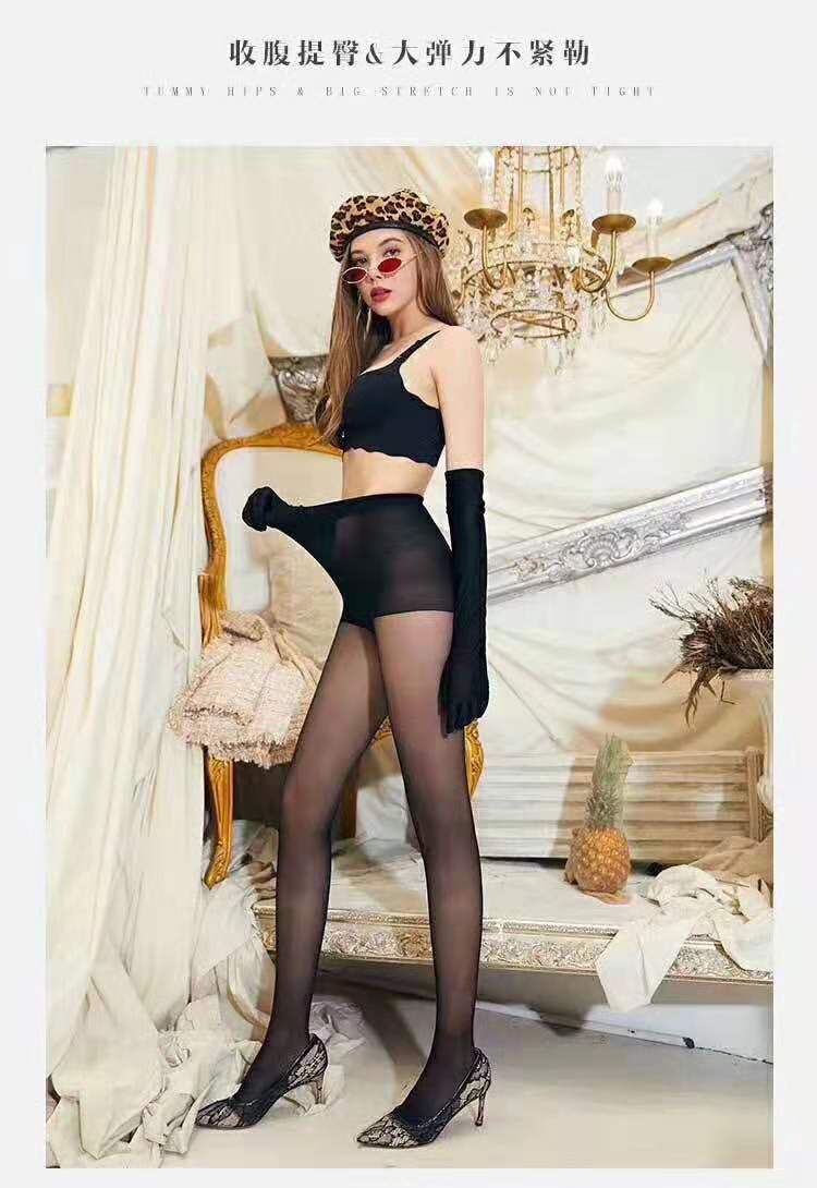 品彩新款菠萝袜 随意剪防勾丝单加档连裤丝袜子女产品图