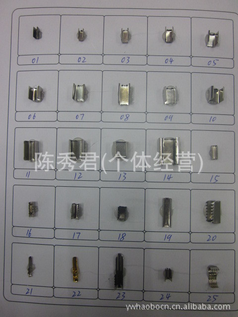 Factory direct sales supply of various electroplated metal wire buckles, rope buckles and mobile phone buckles details Picture