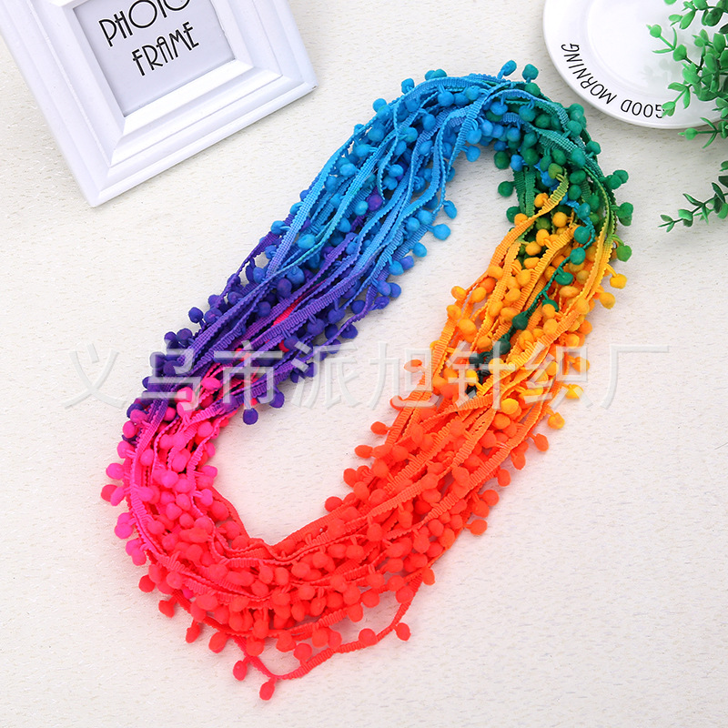 现货服装辅料直球炫彩球杨梅球彩色毛球花边产品图