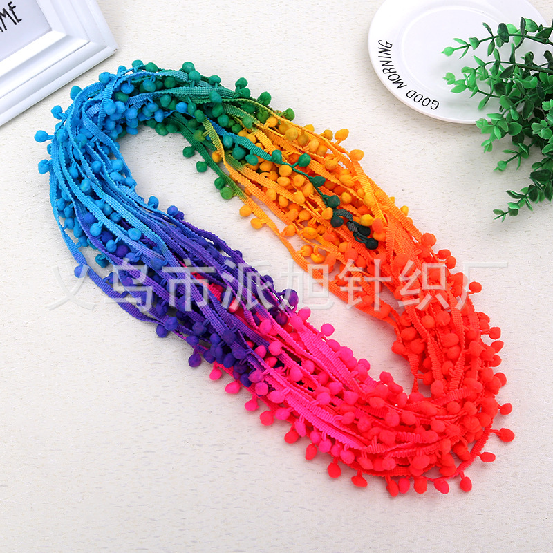 现货服装辅料直球炫彩球杨梅球彩色毛球花边