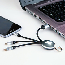 Luminous one tow four data cable gift customized high-end data cable multi-function data cable