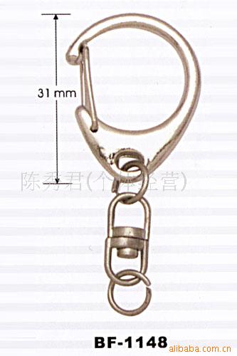 Metal keychains, D-shaped buckles, 8-shaped buckles, hook buckles, sling buckles, hardware buckles details Picture
