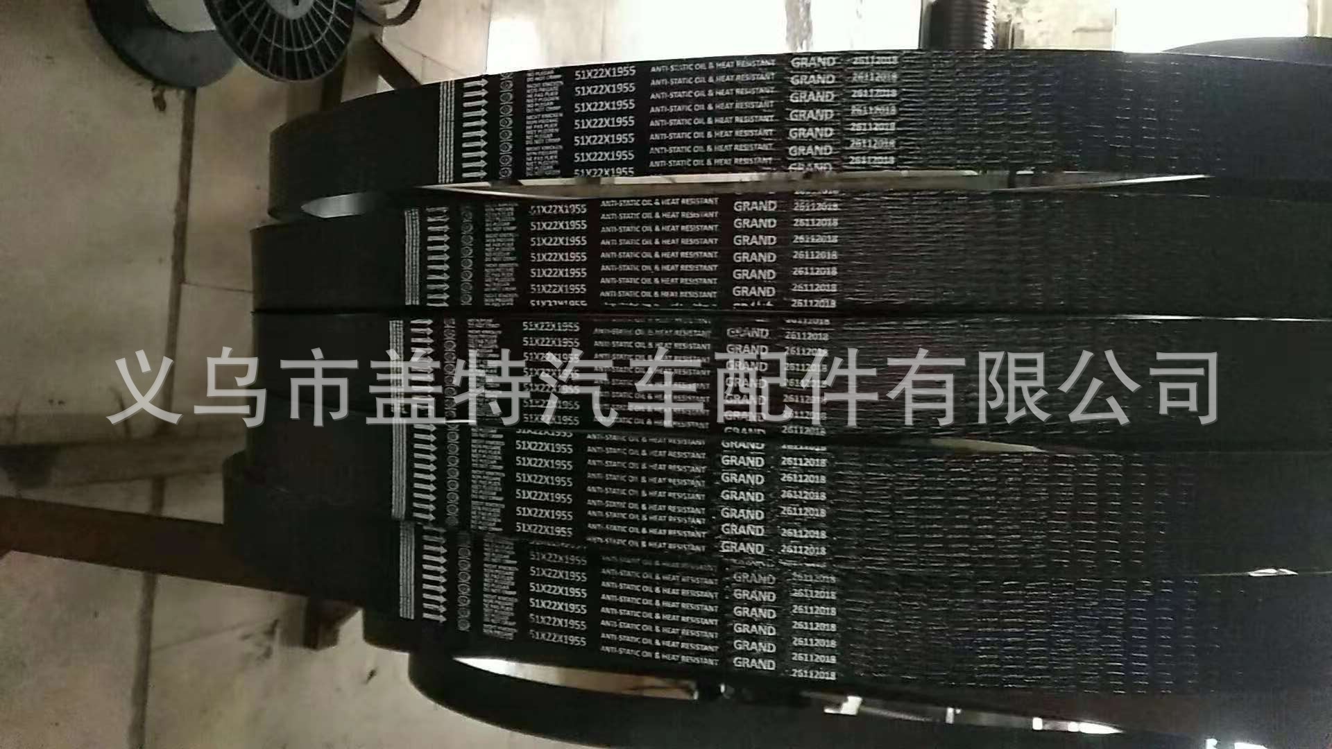 Supply various types of agricultural machinery belts HM/HB/52X21X1955 details Picture