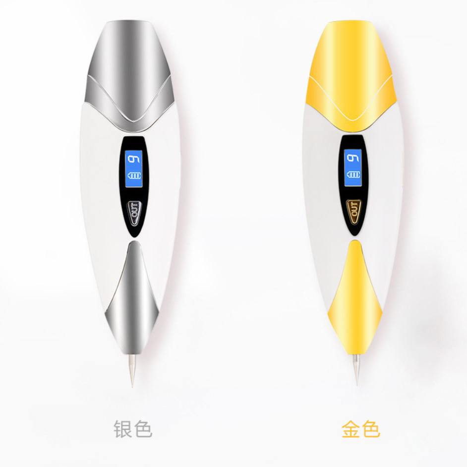 Small white point mole pen Home beauty salon instrument freckle removal instrument pen point hemorrhoid pen plasma pen