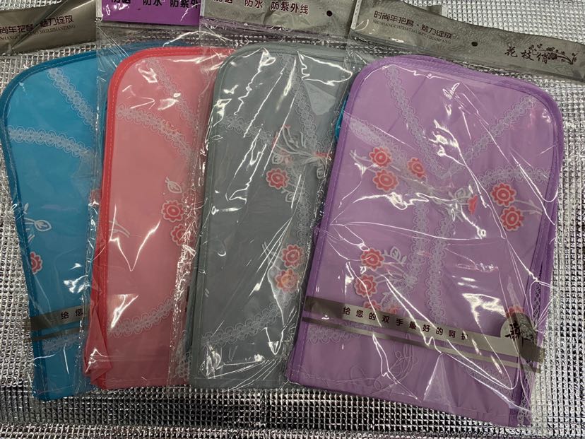 Nuevo estilo sunproof manillar set sunproof windproof guantes respirables guantes de motocicleta eléctrica