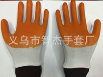 Yuncheng brand thirteen needle nylon PVC impregnated protective gloves non-slip durable wear-resistant thickening construction site