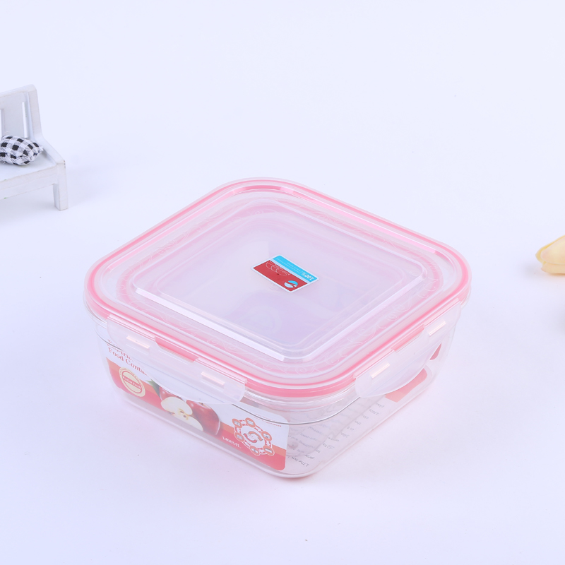 保鲜盒塑料微波饭盒水果盒便当盒收纳盒长方形密封盒收纳盒储物盒