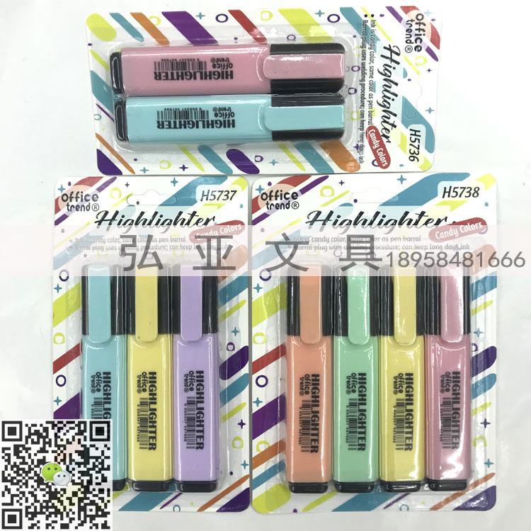 Candy-colored highlighter Macaron highlighter Light highlighter