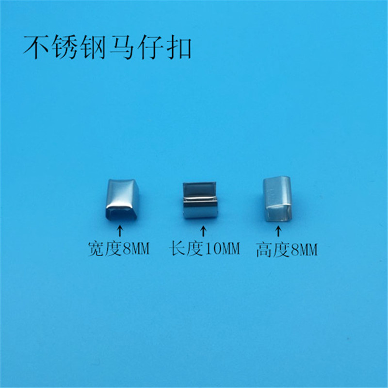 Metal electroplated flat-bottomed round bottom with teeth horse buckle Specification image