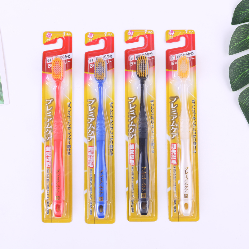 Tiktok Internet Hit Japanese Single Soft Bristle Toothbrush Adult Wide Head Toothbrush Manufacturers Direct Wholesale