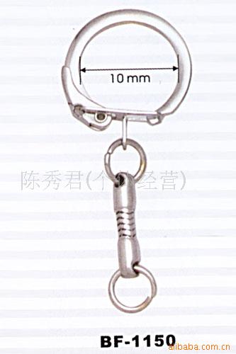 Metal keychains, D-shaped buckles, 8-shaped buckles, hook buckles, sling buckles, hardware buckles Specification image