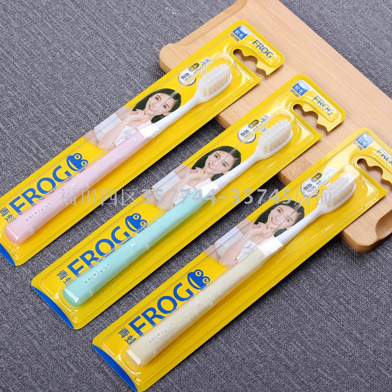 青蛙189B软毛细毛成人牙刷 单支装一箱144支细节图