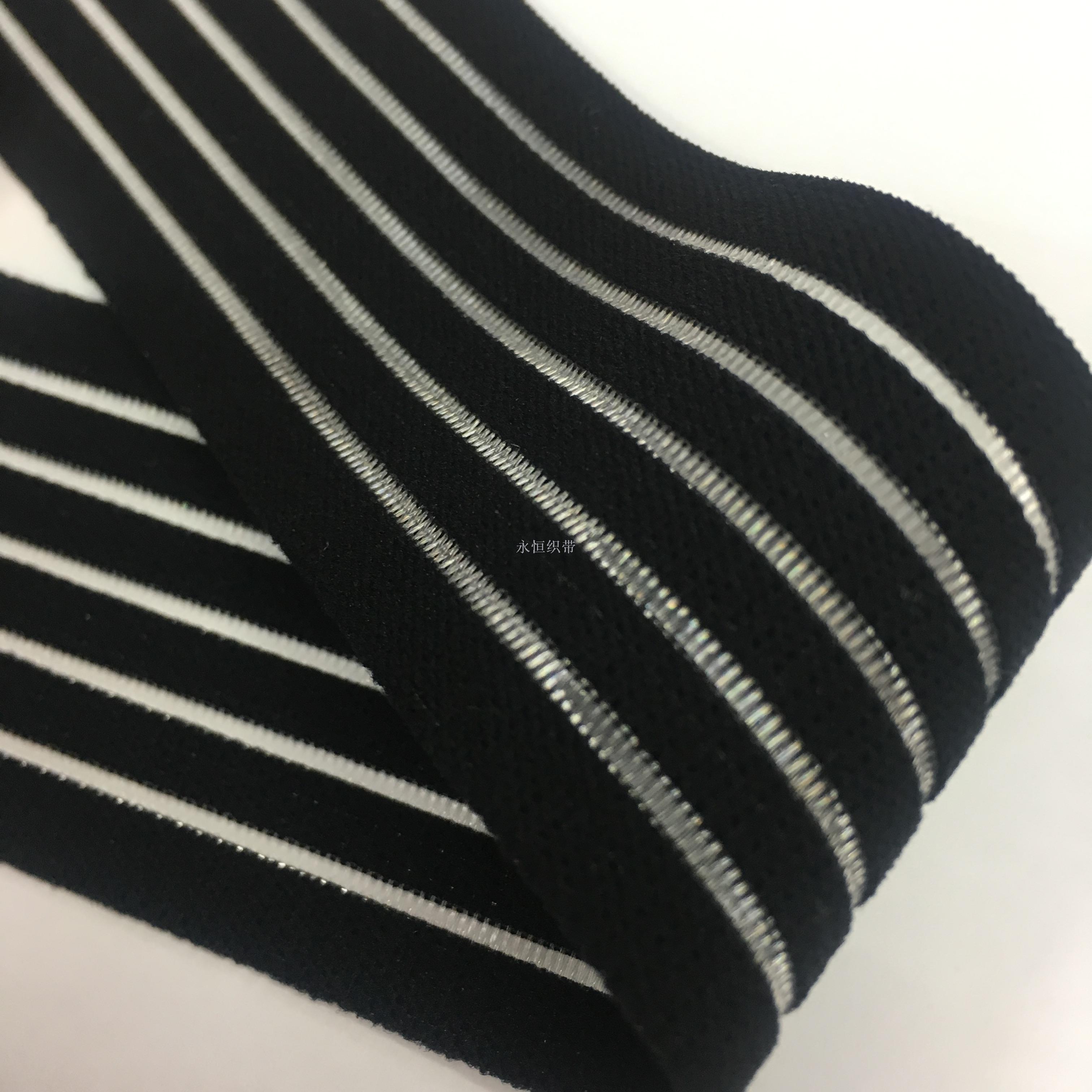 In stock: 4.5CM nylon fish filament elastic band, transparent hollowed-out fish ribbon abdominal bandage Application Scenario