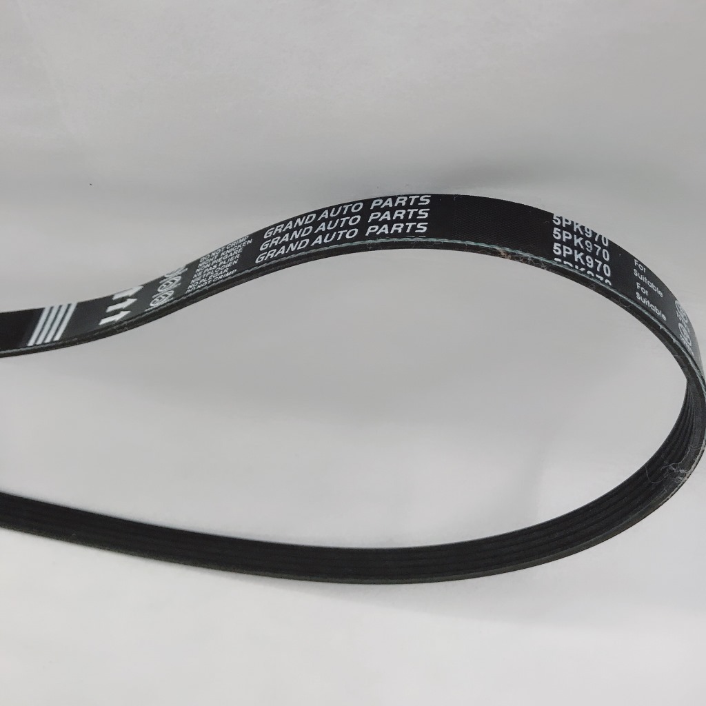 Supply MERCEDES BENZ 9PK4145 multi-ribbed belt PK belt Specification image