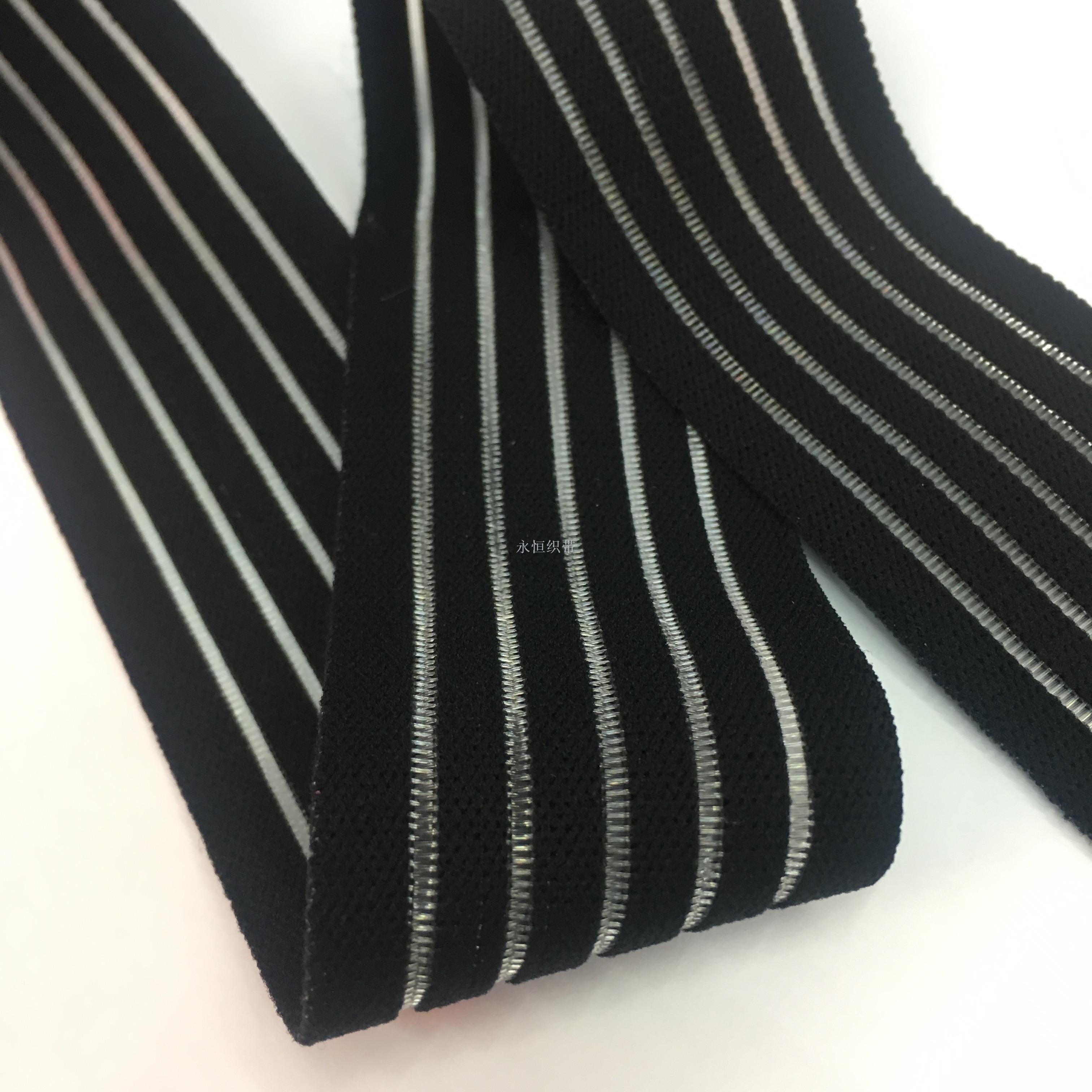 In stock: 4.5CM nylon fish filament elastic band, transparent hollowed-out fish ribbon abdominal bandage details Picture