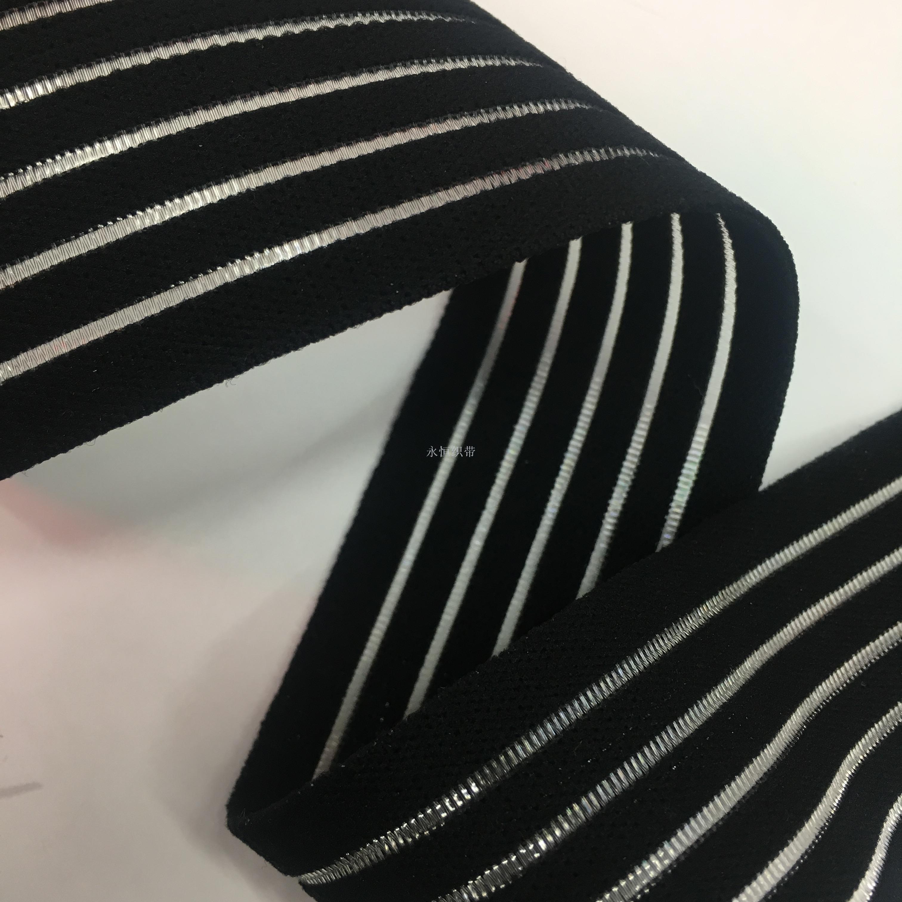 In stock: 4.5CM nylon fish filament elastic band, transparent hollowed-out fish ribbon abdominal bandage Specification image