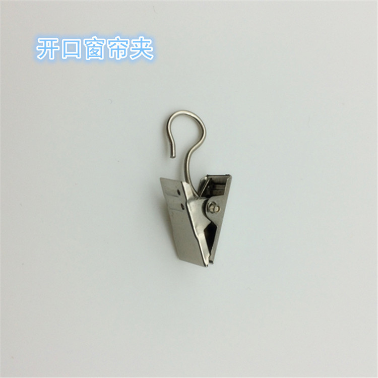 Factory direct sales of metal electroplated open and closed curtain clips and curtain hook accessories details Picture