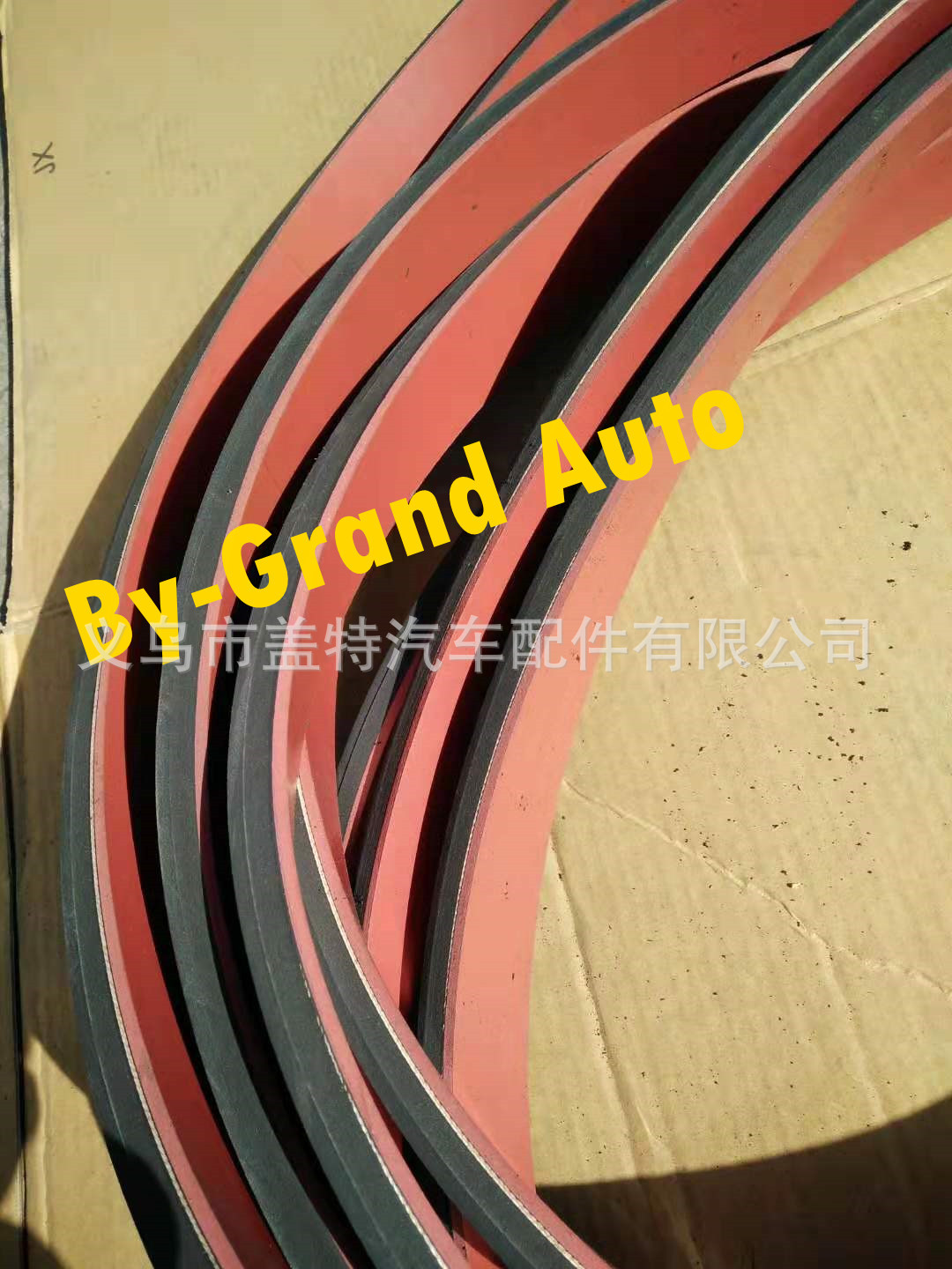 Supply all kinds of color series multi-wedge belt/triangle belt white cutting belt triangle belt Specification drawing