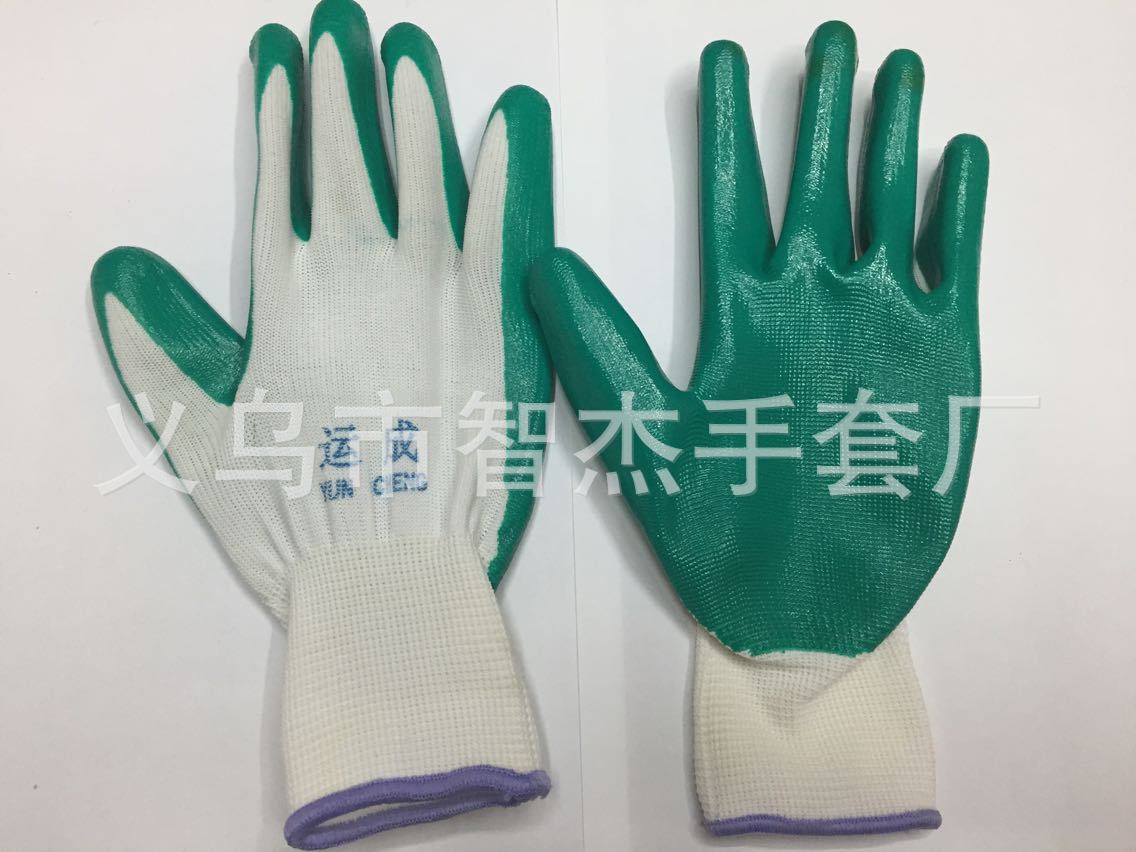 巨手牌13针尼龙丁腈浸胶劳保耐油手套批发义乌丁晴直销