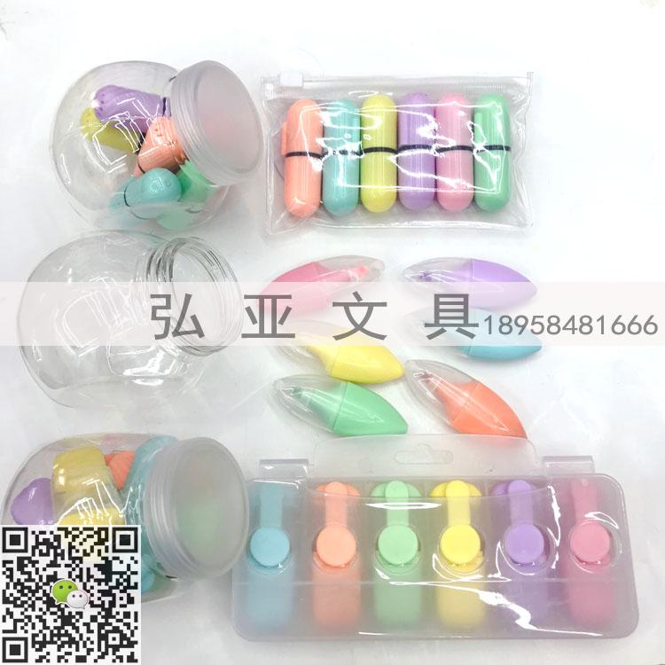 Candy highlighter Macaron highlighter Mini Gift pen Light highlighter pen