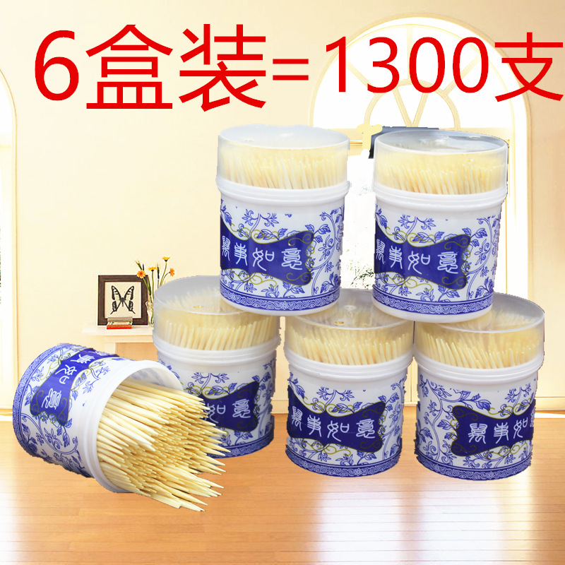 厂家批发青花图案6罐装一次性双头尖竹制牙签饭店220根一罐牙签
