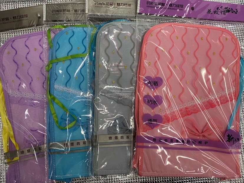 Nuevo verano motocicleta scooter eléctrico sunguard guantes mujeres impermeable protector de sol manillar manga
