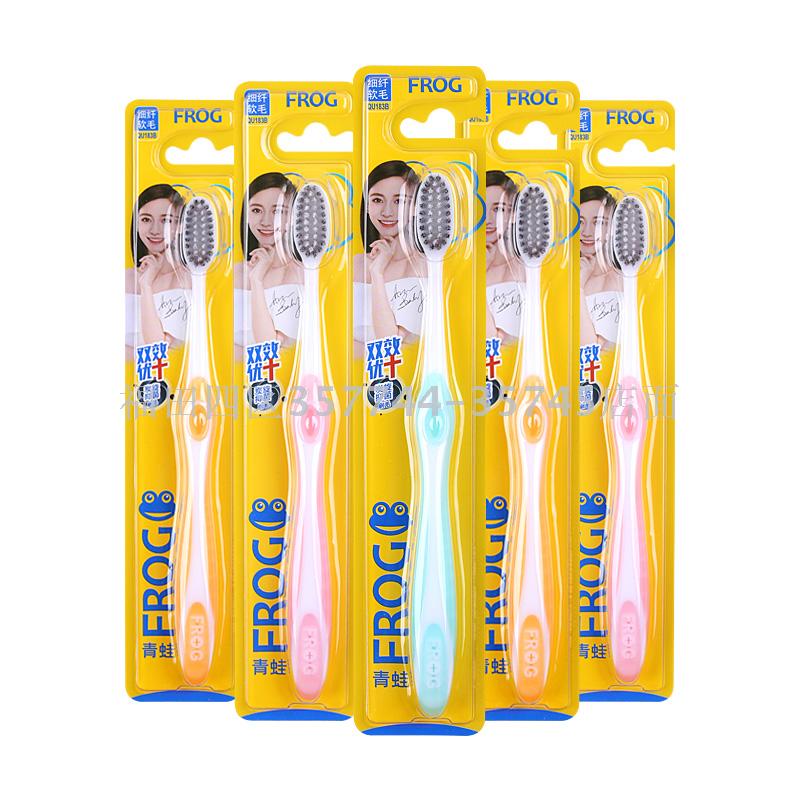 Frog 183B charcoal toothbrush 144pcs/ctn thumbnail