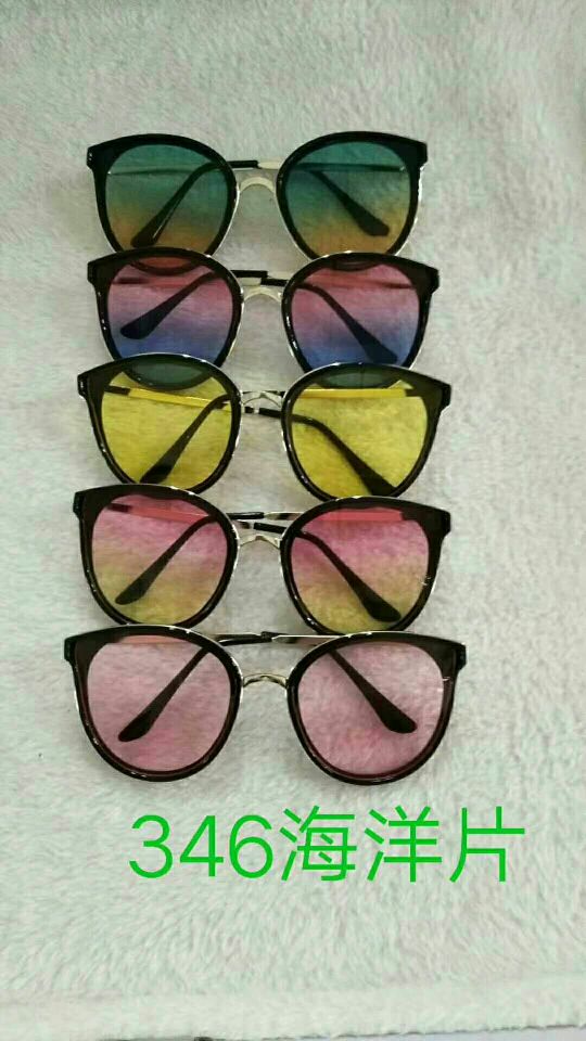 2019 latest sunglasses network celebrity sunglasses show demand thumbnail