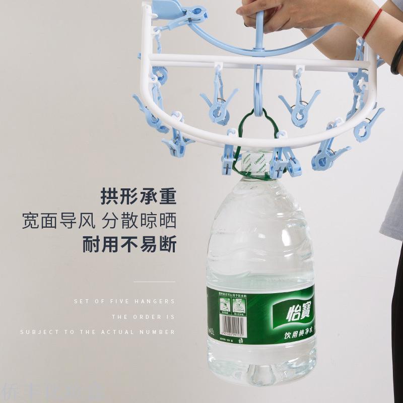 32夹内衣塑料晾衣架多功能折叠家用大号衣架防风家用塑料袜子夹绿色产品图