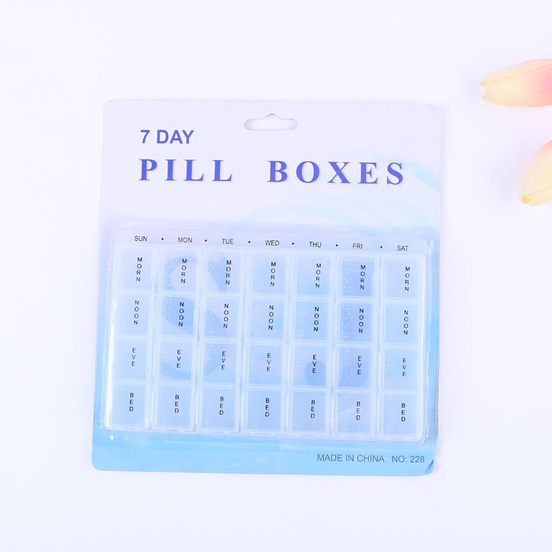 家庭旅行小药盒28格便携分药盒药品收纳盒子