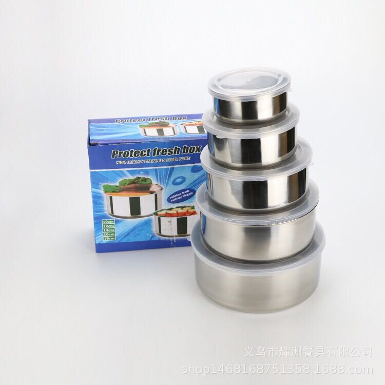5-piece stainless steel food storage box set, round sealed food storage bowl with lid, sealed storage bowl, food preservation set