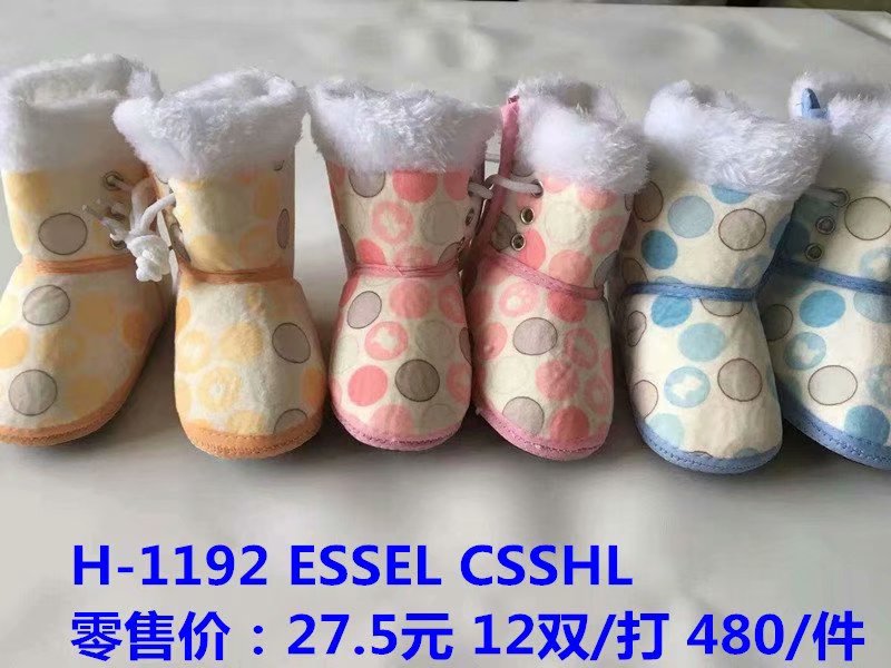 Shirley Eva foreign trade shoes new style can be customized