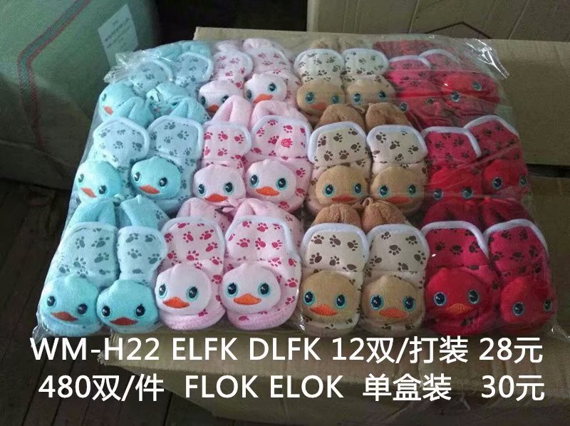 Shirley Eva foreign trade new baby shoes can be customized